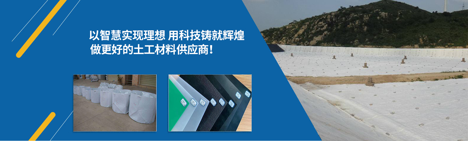 濰坊市晨陽(yáng)化工有限公司